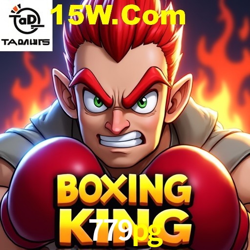 Seasonal Promotions 779pg