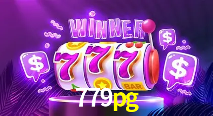 Security Systems 779pg