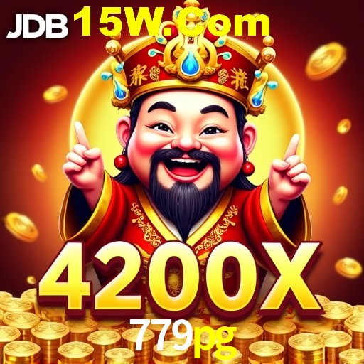 Weekend Specials 779pg