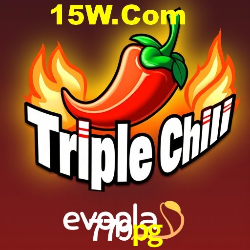 Exclusive Offers 779pg