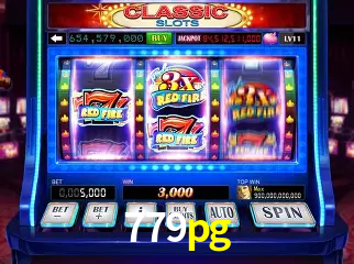 API Integration 779pg